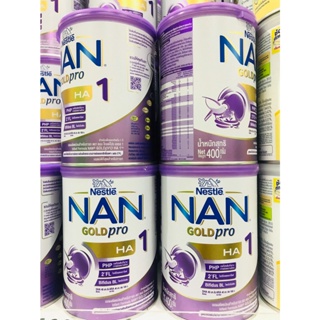 ภาพหน้าปกสินค้านมผง NAN HA1 Gold Pro 400 g ซึ่งคุณอาจชอบสินค้านี้