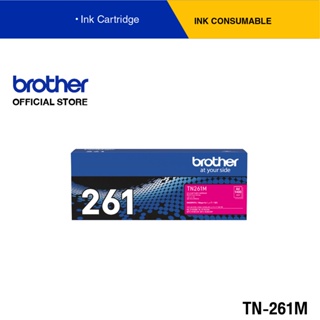 Brother TN-261M ตลับผงหมึก (โทนเนอร์) สีชมพู สำหรับรุ่น HL-3150CDN, HL-3170CDW, MFC-9140CDN, MFC-9330CDW