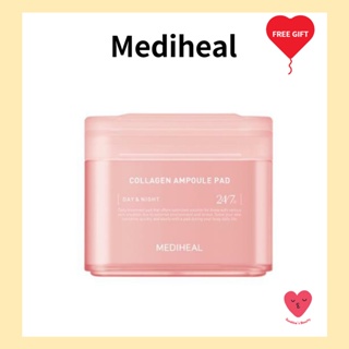 [Mediheal] หลอดคอลลาเจน 100 ชิ้น