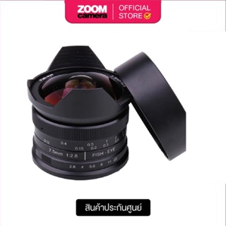 ภาพหน้าปกสินค้า[Clearance] Fujian Lens APSC 7.5mm f2.8-22 (ประกัน Zoomcamera) ซึ่งคุณอาจชอบราคาและรีวิวของสินค้านี้