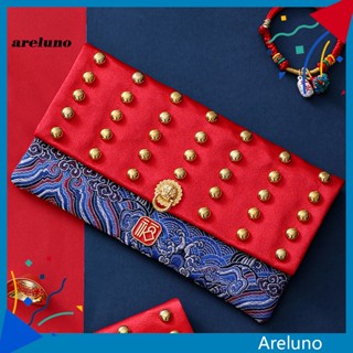 Areluno ซองจดหมาย สีแดง ประณีต ผ้าพับ เย็บปักถักร้อย ละเอียด ปีใหม่ ซองสีแดง สําหรับของขวัญ