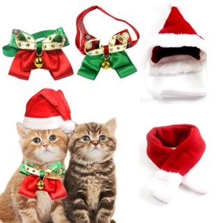 ภาพหน้าปกสินค้าหมวกคริสต์มาส สําหรับสัตว์เลี้ยงสุนัขแมว ผ้าพันคอสามเหลี่ยม หมวกซานต้าคริสต์มาสขนาดเล็ก เครื่องแต่งกายหมาแมว ซึ่งคุณอาจชอบราคาและรีวิวของสินค้านี้