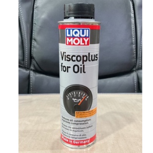 liqui-moly-viscoplus-for-oil-น้ำยาเพิ่มเสถียรภาพน้ำมันเครื่อง-ขนาด-300-ml-รักษาความหนืด-ลดเสียงดัง