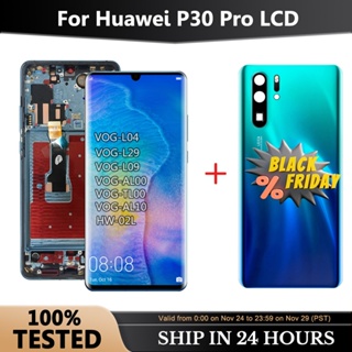 6.47&amp;quot; ของแท้ หน้าจอสัมผัส LCD พร้อมฝาครอบแบตเตอรี่ สําหรับ Huawei P30 Pro Huawei VOG-L29 VOG-L09 VOG-L04