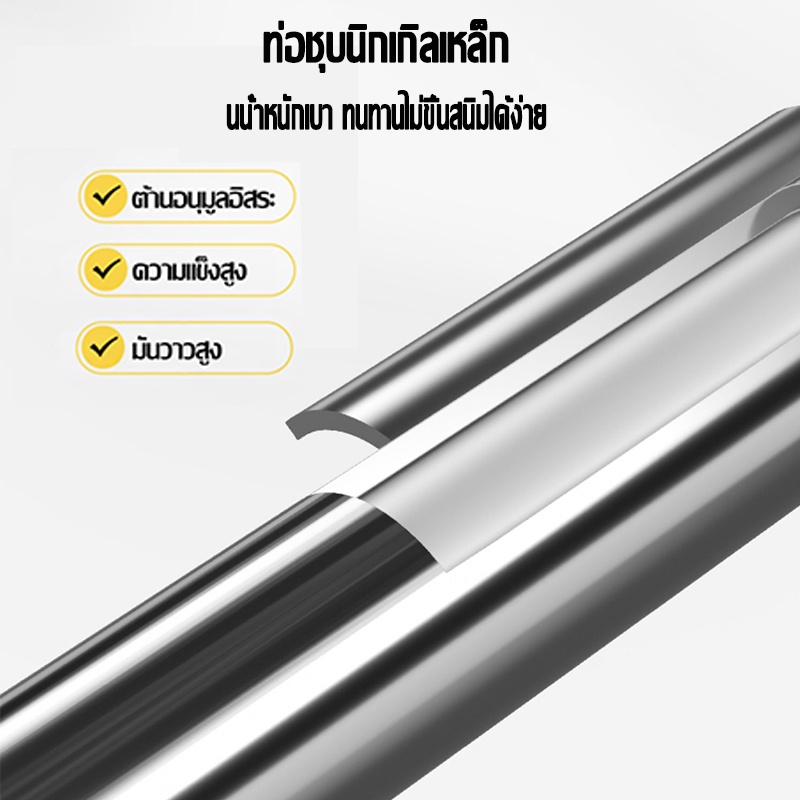 เสาฟลายชีท-8-ส่วน-4-ม-ปรับความสูงได้-1-ม-1-5-ม-2-ม-เสาเต้นท์-ขาเต้นท์-เสาเต้น-เสากางเต็นท์-เสาเอ-เสาแคมป์ปิ้ง