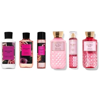 🌹🌹🌹Bath &amp; Body Works กลิ่น Rose Water &amp; Ivy หอมแนวผู้หญิงๆ กลิ่นกุหลาบหอมหรูหรามีคลาส ใหม่แท้ 100% USA