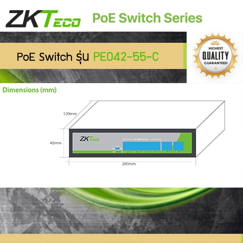 zkteco-pe042-55-c-poe-switchs-4ch-ส่งสัญญาณ-ไฟได้ไกลถึง-250ม-สาย-cat6-ส่งกำลังไฟได้สูงถึง-30w-ช่อง