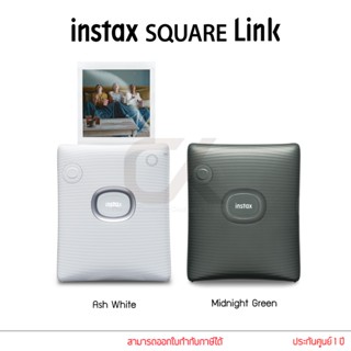 FUJIFILM INSTAX SQUARE Link Smartphone Printer เครื่องปริ้นรูปพกพา