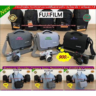 Hit Item !!! กระเป๋ากล้อง Fuji XA2 XA3 XA5 XA7 XT100 XT200 XE3 XE3s XE4 XT10 XT20 XT30 X100T X100S X30 X70 XS10 รุ่นใหม่