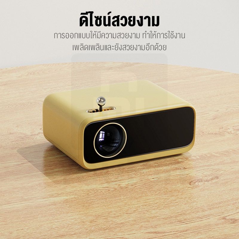 wanbo-mini-projector-โปรเจคเตอร์-มินิโปรเจคเตอร์-ความคมชัด-1080p