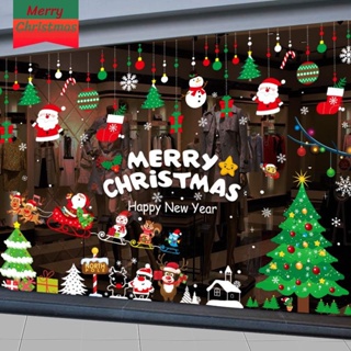 ✨พร้อมส่ง✨ตกแต่งคริสมาส สติกเกอร์ติดผนัง สติกเกอร์หน้าต่าง คริสต์มาส หลากสี ตกแต่งคริสต์มาส สติกเกอร์คริสมาส