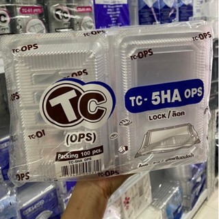 กล่องใส TC TC-5HA (OPS) กล่องเบเกอรี่ กล่องพลาสติก กล่องใสใส่อาหาร กล่องใสใส่ขนม กล่องพลาสติกฝาพับ