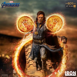 Iron Studios BDS Art Scale 1/10 Avengers: Endgame - Doctor Strange statue