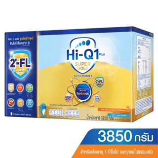 Hi-Q ไฮคิว 1พลัส นมผงสำหรับเด็ก ช่วงวัยที่ 3 ซูเปอร์โกลด์ SYNBIO PROTEQ รสจืด 3850 กรัม  [LOTU11PDZ ลด 900.-]