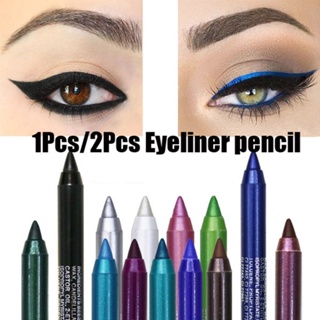 DNM Color Eyeliner Pen Pearl Eye Shadow Pen Waterproof And Sweat is not Blooming