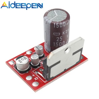 Aideepen บอร์ดขยายเสียงสเตอริโอ พลังงานสูง TDA7379 CD7379 DC9V-17.5V 38W+38W