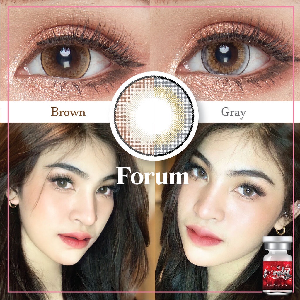 lovelylens-forum-eff-19-gray-ใหญ่