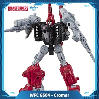 Hasbro Transformers G Series Generations Selects WFC-GS04 Cromar War for Cybertron Limited Plastic Mecha Model Figure