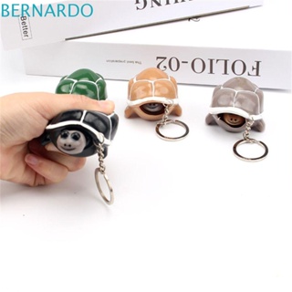 Bernardo เต่าบีบ ของเล่นน่ารัก แปลกใหม่ ของขวัญเด็ก ตลก ของขวัญ Fidget ของเล่นเต่า พวงกุญแจ