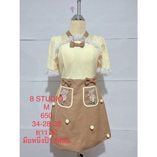 เดรสสั้น สีเหลือง น้ำตาล 8 STUDIO SIZE M มือหนึ่งป้ายห้อย