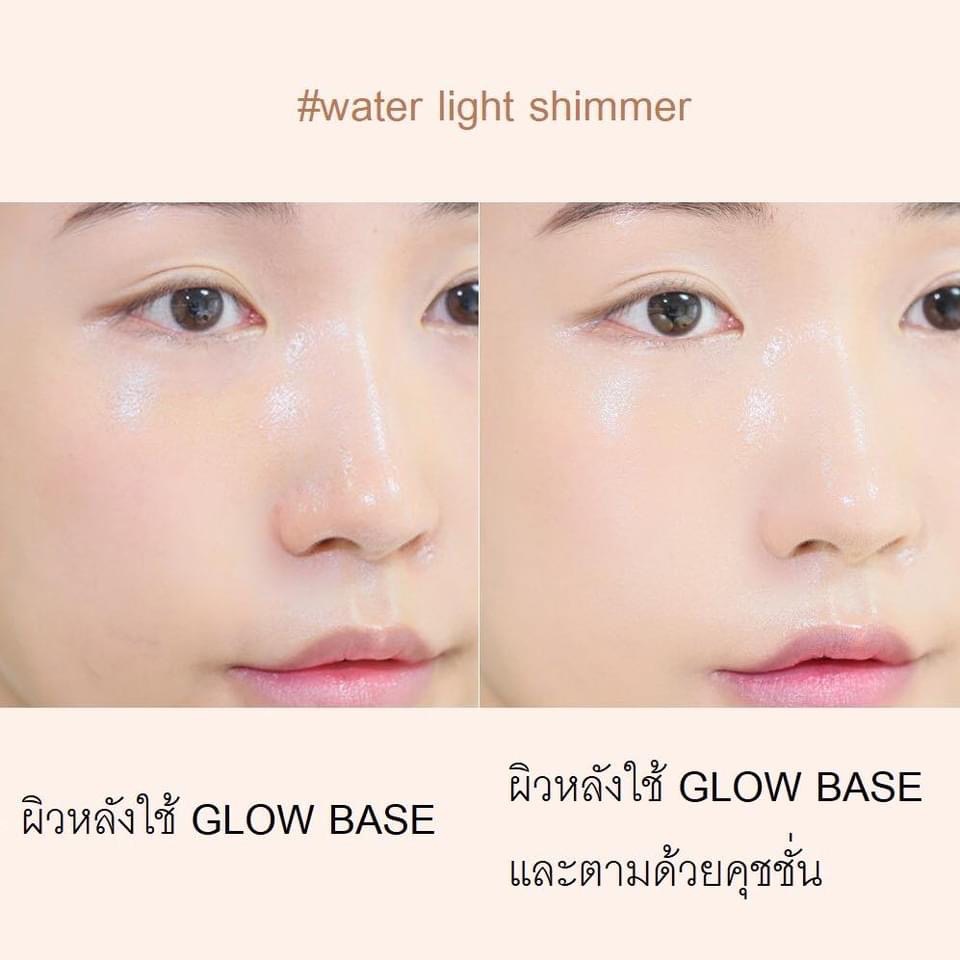 cosmetichub69-แท้ทั้งร้าน-แบ่งขายเบสออร่า-jung-saem-mool-masterclass-glow-base-spf30-pa