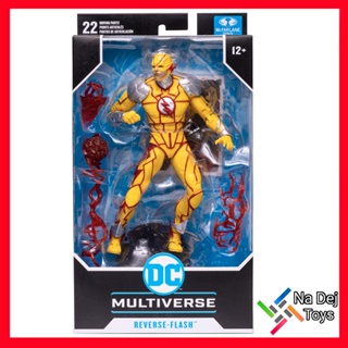 Reverse Flash (Injustice 2) DC Multiverse McFarlane Toys 7" Figure รีเวิร์ส แฟลช ดีซีมัลติเวิร์ส แมคฟาร์เลนทอยส์ 7 นิ้ว