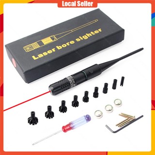 【สินค้าพร้อมส่ง】Red Laser Bore Sighter Collimator Kit Adjustable Adapters Red Bore Sighter with Box สำหรับ. 22 ถึง. 50 Caliber Scope Dot Sight Calibrate เลเซอร์คอลลิเมเตอร์