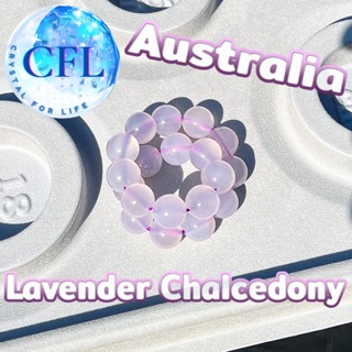 Lavender Chalcedony กำไลหินแท้ลาเวนเดอร์คาลซิโดนี สีม่วง ขนาดเม็ดหิน (4-10 มม.) สร้อยข้อมือหินแท้ หินนำโชค เอ็นยืด มงคล