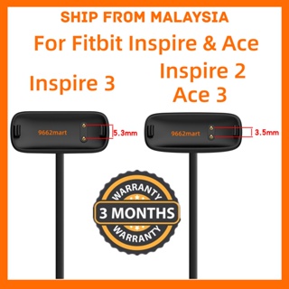 Fitbit Inspire 2 3 / Inspire HR / Ace 2 / Ace 3 สายชาร์จ USB (คุณภาพสูง)