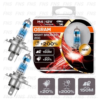 Osram H4  รุ่น Night Breaker Laser หลอดไฟหน้ารถยนต์ ไฟหน้า มอเตอร์ไซค์ บิ๊กไบค์ upgrade เพิ่มความสว่าง +200 %