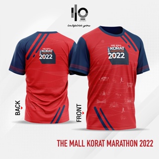 เสื้อที่ระลึกงาน The Mall Korat Marathon 2022 (แดง)