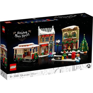 Lego icons #10308 Holiday Main Street