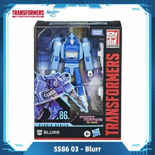 Hasbro Transformers Studio Series 86-03 Deluxe The Movie Blurr Toys Gift F0711