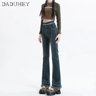 DaDuHey💕 2022 New Womens Skinny Flare Jeans High Waist Slim All-Match  Elastic Small Fishtail Bootcut Jeans Pants