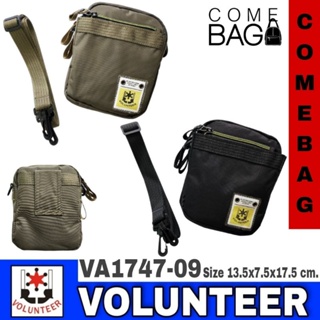 New!!!กระเป๋าร้อยเข็มขัด Volunteer แท้
(มีสายสะพายให้ 1 เส้นสำหรับสะพายข้าง)
รหัส VA1747-09
ผ้าร่ม 2 ชั้น กันน้ำ 60%