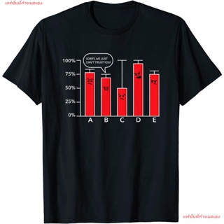 แฟชั่นที่กำหนดเอง Funny Data Science Cant Trust You T-Shirt ผู้ชาย เสื้อยืด สกรีน ลาย เสื้อยืด เกรดพรีเมี่ยม ใส่สบาย รา