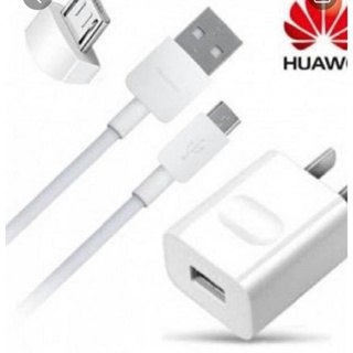 ชุดชาร์จแท้ Huawei 5V2A  Micro USB หัวชาร์จพร้อมสายชาร์จ ใช้ได้กับมือถือหลายรุ่น เช่น Y7Pro 2018 2019 Y9 2018 2019