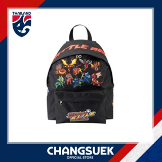 ช้างศึก กระเป๋าสะพาย Battle Ball BagPack