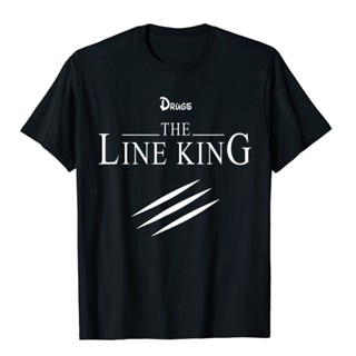 ตลกยาเสพติดสาย King ของขวัญเสื้อยืด Faddish วันเกิด T เสื้อชาย T Shirt เสื้อวันเกิด