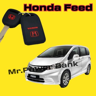 ภาพหน้าปกสินค้า(ฮอนด้า)Honda Freedเคสกุญแจsiliconeซิลิโึคนสีสันสดสวยหนานุ่มอย่างดี ที่เกี่ยวข้อง