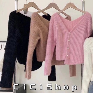 Cicishop(8608)เสื้อCardiganแขนยาวไหมพรม ขนมิ้งแต่งกระดุมมุกผ้านุ่มนิ่มมาก ทรงสวยน่ารักสไลต์โคเรีย