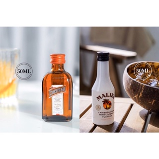 ภาพหน้าปกสินค้าMalibu coconut 50ml รสมะพร้าว และ Cointreau French orange รสส้ม สำหรับทำเค้กส้ม เบเกอรี่ topping icream ไอศกรีม ที่เกี่ยวข้อง