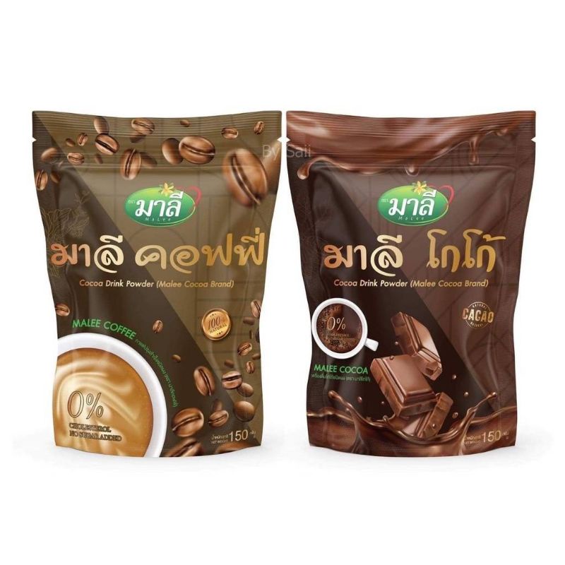 กาแฟมาลี-มาลีคอฟฟี่-มาลีโกโก้-ไขมัน0