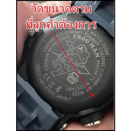 ฟิลม์กันรอยฝาหลังนาฬิกา-ทุกรุ่น-ทุกยี่ห้อ-seiko-tag-gshock-gucci-apple-watch-brandname-อื่นๆ-ใช้ได้กับนาฬิิกาทุกรุ่น