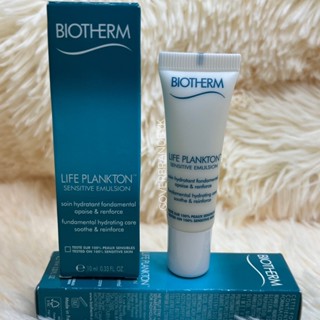 BIOTHERM Life Plankton Emulsion ขนาด 10 ml