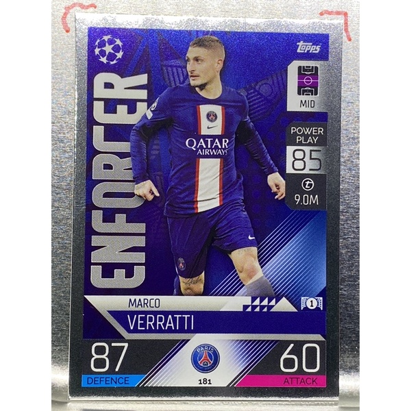 การ์ดนักฟุตบอล-marco-verratti-2022-23-การ์ดสะสม-paris-saint-germain-การ์ดนักเตะ-psg-ปารีสแซ็งแฌร์แม็ง