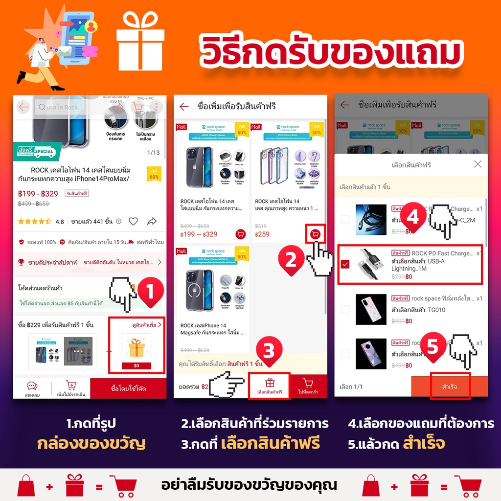 ภาพหน้าปกสินค้าBlackview แท็บเล็ตแท้ tablet Tab 11 รองรับภาษาไทย 8GB+128GB หน้าจอ10.36นิ้ว แท็บเล็ตถูกๆ จากร้าน rockysmart.official บน Shopee