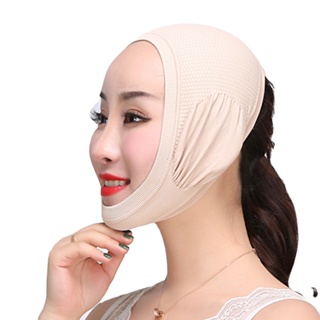 Small V Face Sleep Mask Lifting and Lifting Breathable Face Massage for Men and Women slimming body shaper Free Shipping