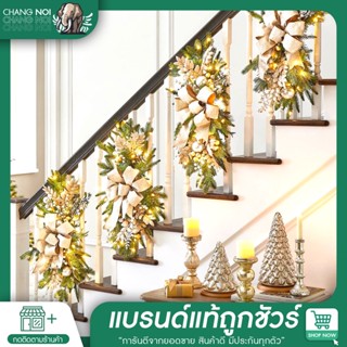 Chang noi❣️Christmas Hanging Wreath พวงดอกไม้คริสต์มาส พวงหรีดคริสต์มาส Christmas wreath พวงดอกไม้คริสต์มาส