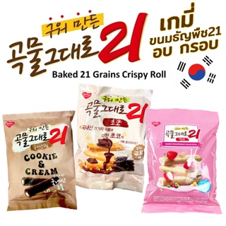 ขนมธัญพืช อบกรอบ เกมี่ GAEMI Food (Kemy Food) Grain Crispy จากประเทศเกาหลี 150g